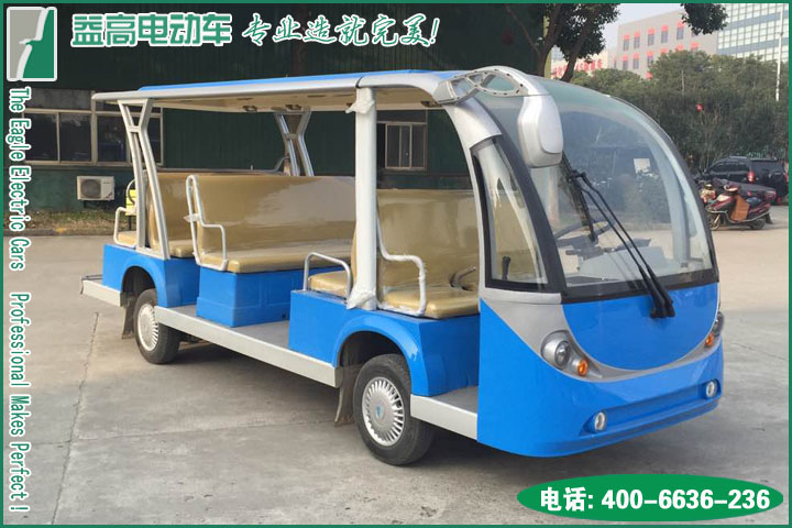EG6158Q-2.jpg